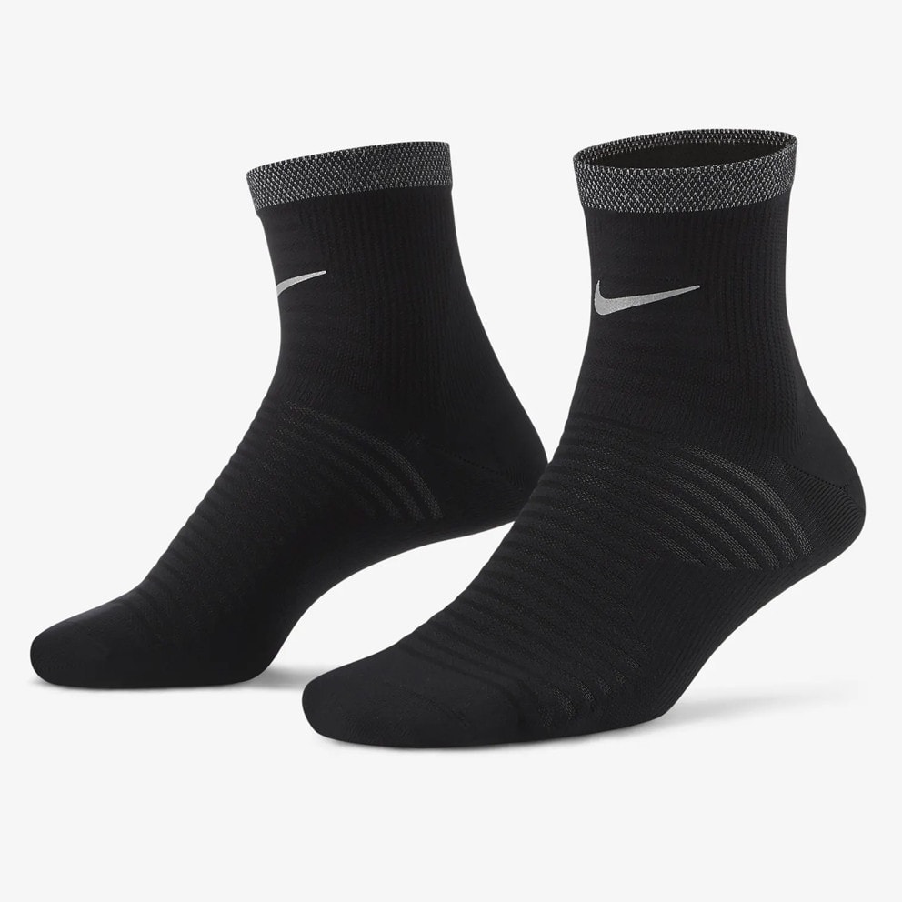 Nike Spark Lightweight Unisex Socks