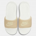 Nike Victori One Slide Women's Slides