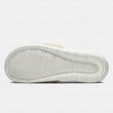 Nike Victori One Slide Women's Slides