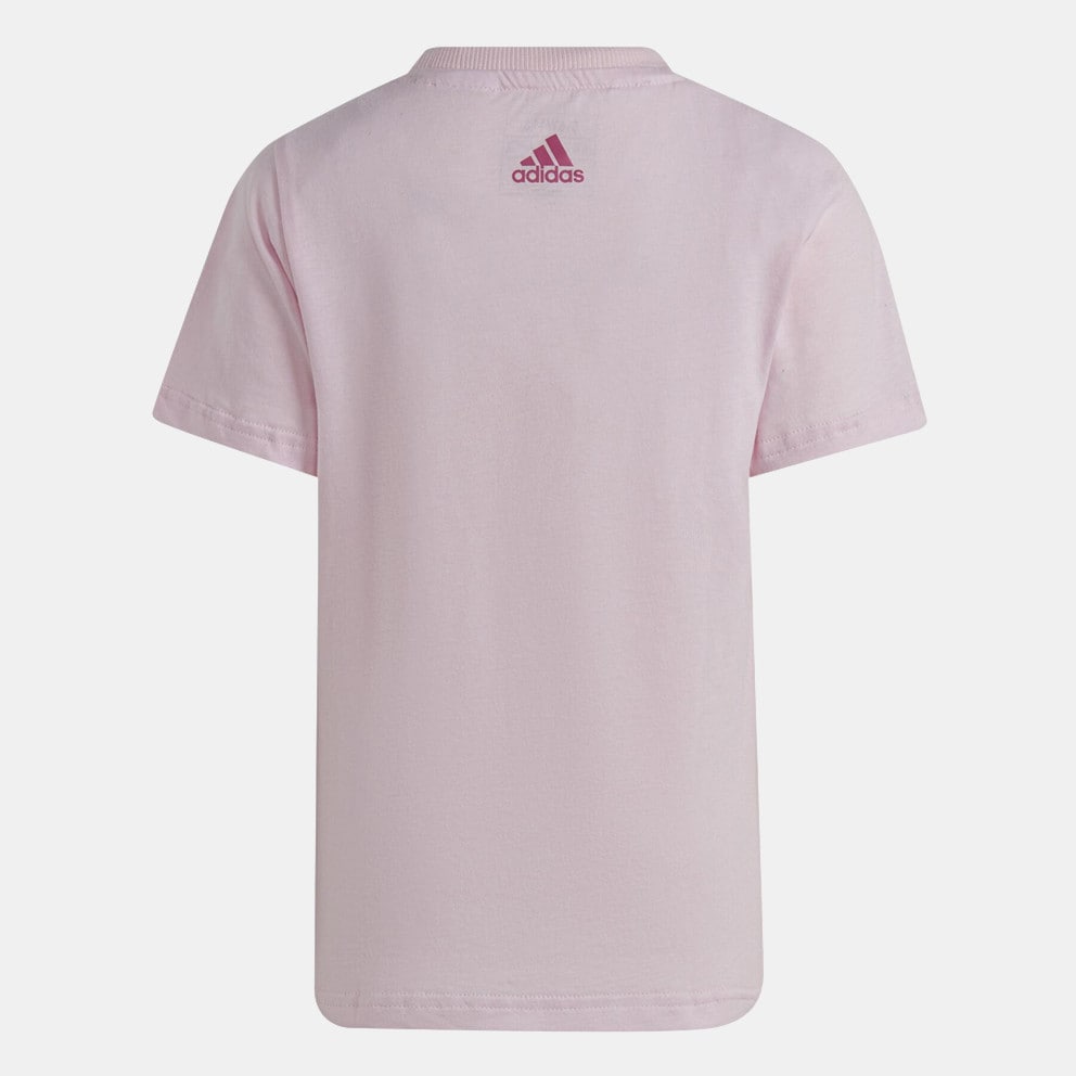 adidas Lk Παιδικό T-Shirt