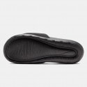 Nike Victori One Men's Slides