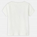 Name it Βρεφικό T-Shirt