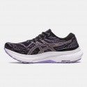 ASICS Gel-Kayano 29 Women's Running Shoes