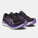 ASICS Gel-Kayano 29 Γυναικεία Παπούτσια για Τρέξιμο