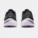 ASICS Gel-Kayano 29 Women's Running Shoes