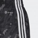 adidas Performance M20 Aop Γυναικείο Σορτς Για Τρέξιμο