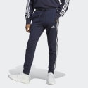 adidas Men's Track Pants