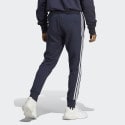 adidas Men's Track Pants