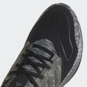 adidas Ultraboost 22 Ανδρικά Παπούτσια για Τρέξιμο