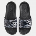 nike-w-victori-one-slide-print