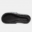 Nike Victori One Women’s Slides