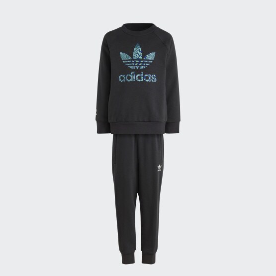 adidas Originals Kid's Set