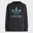 adidas Originals Kid's Set