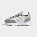 adidas Originals Retropy F2 Kids' Shoes
