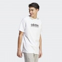 adidas Sportswear Ανδρικό T-shirt