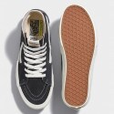 Vans Sk8-Hi Ανδρικά Μποτάκια