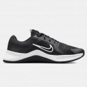 Nike MC Trainer 2 Γυναικεία Παπούτσια για Προπόνηση