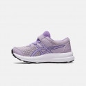 ASICS Contend 8 Kids' Running Shoes