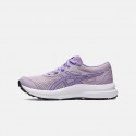 ASICS Contend 8 Kids' Running Shoes