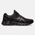 Asics Gel-Quantum Lyte II Men's Sneakers