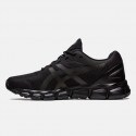 Asics Gel-Quantum Lyte II Men's Sneakers