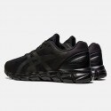 Asics Gel-Quantum Lyte II Men's Sneakers