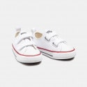 Converse Chuck Taylor All Star 2V Βρεφικά Παπούτσια