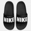 Nike Offcourt Women's Slides