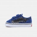 Vans Old Skool Velcro Reflective Flame Infants' Shoes