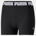 Puma Train Strong 3" Women's Biker Shorts