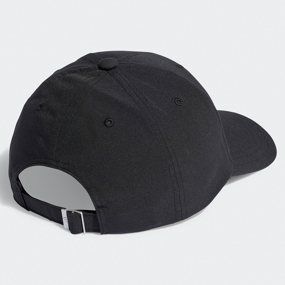 adidas Run Essentials Cap A.R. Cap