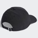 adidas Run Essentials Cap A.R. Cap