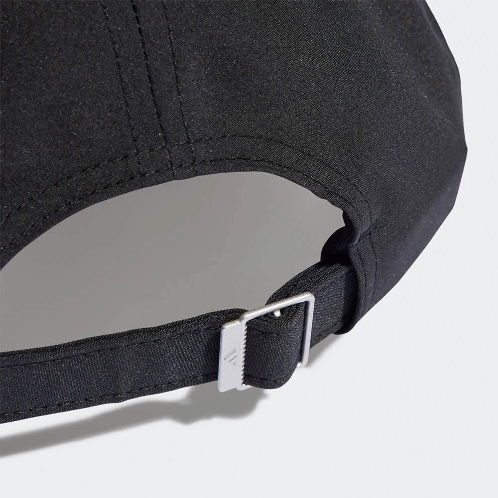 adidas Run Essentials Cap A.R. Cap