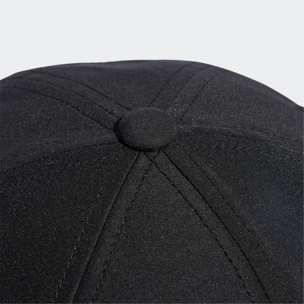 adidas Run Essentials Cap A.R. Cap