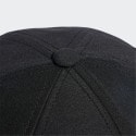 adidas Run Essentials Cap A.R. Cap