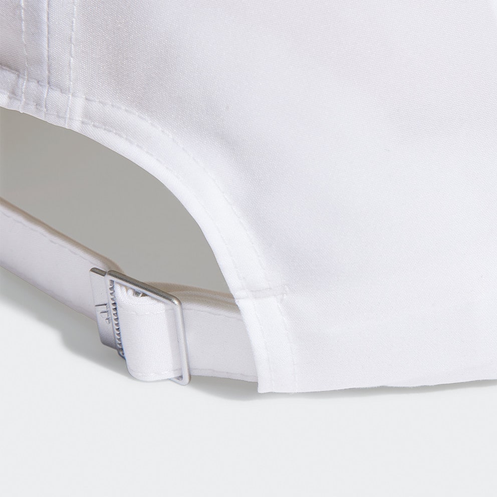 adidas Run Essentials Cap A.R. Cap