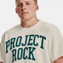 Under Armour Project Rock Ανδρικό T-shirt