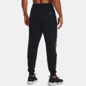 Under Armour Project Rock Terry Men's Jogger Pants