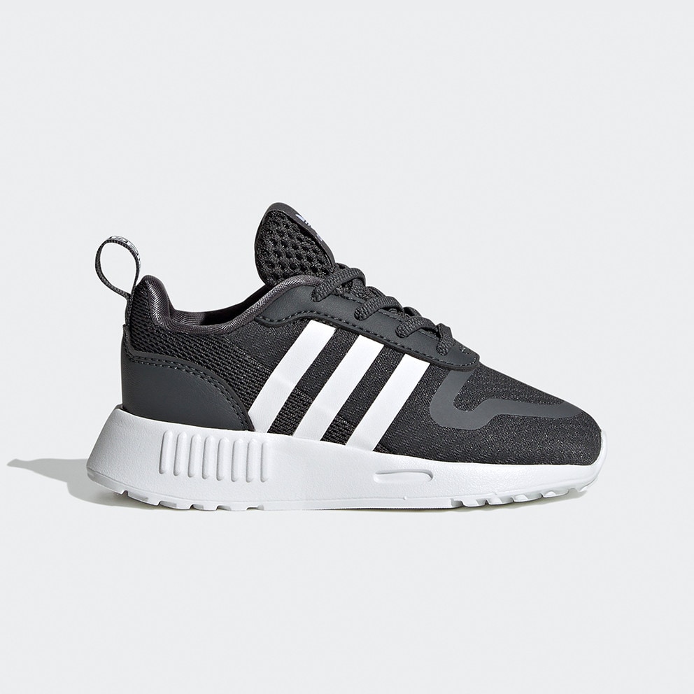 adidas Multix Kids' Shoes