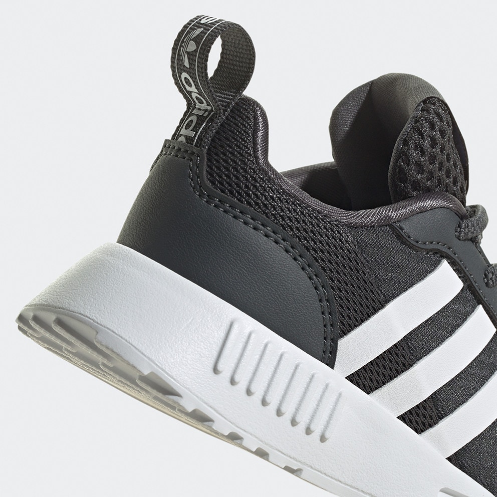 adidas Multix Kids' Shoes