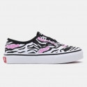 Vans Authentic Kids' Shoes