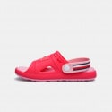 Tommy Jeans Comfy Kids' Sandals