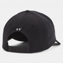 Under Armour Project Rock Women's Cap