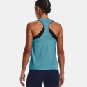 Under Armour Knockout Women's Tank Top