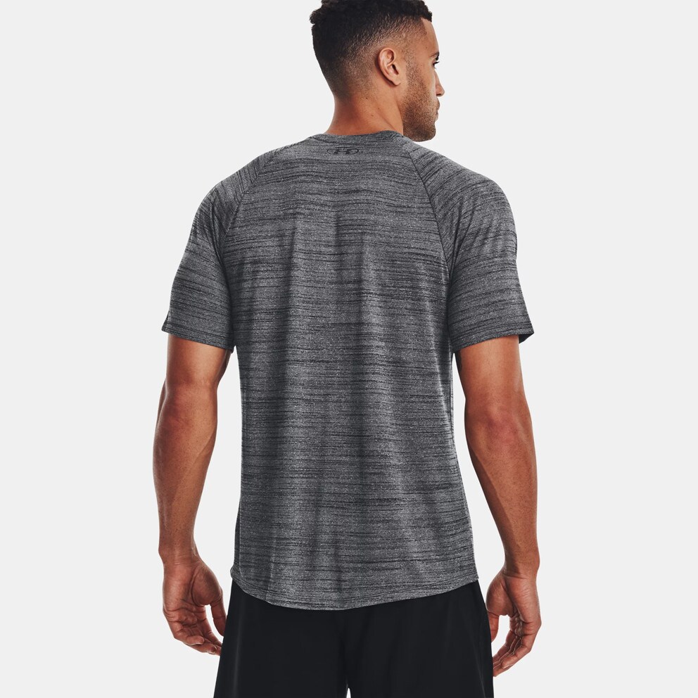 Under Armour Tiger Tech 2.0 Men's T-Shirt