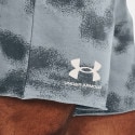 Under Armour Rival Terry Men's Shorts