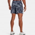 Under Armour Rival Terry Men's Shorts