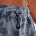 Under Armour Rival Terry Men's Shorts