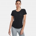 Under Armour Streaker Women's T-shirt