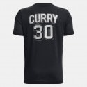 Under Armour Curry Drop Shadow Kids' T-Shirt